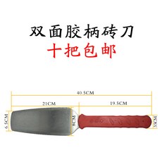 5ee9f53a4f2b2e814c7806d114ee5b397ad558e16834d22711f855cdb82c.jpg