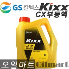 1cdde093907ba236bf8076a9569c96761ccf32fad7b9be8c43fb779f1264.jpg