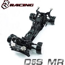 rc1리모트킷