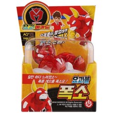 요괴메카드폭소