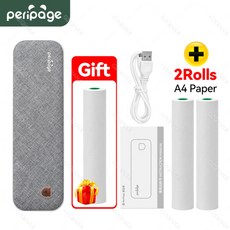 블루투스a4프린터