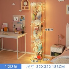아크릴지관