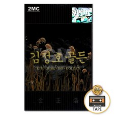 c92bfe41066175666cd08542952cc21c9f2bc3d8b14f696441ba57aa22e2.jpg