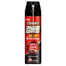 작은바퀴