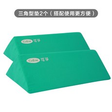 역류성식도염에좋은침대