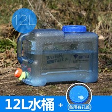 물통 Q-BLUEFIELD야외 차량용 PC사각 물탱크 생수 음수기, T05-12L물통+리필 홀이있음 커버