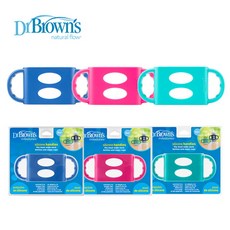 닥터브라운통기구