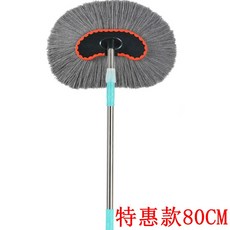 c6fd6d795b480e686e4c10799ed86e104c8ae82dbe1c9d785c700d21608c.jpg
