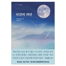 하오징팡 TOP01