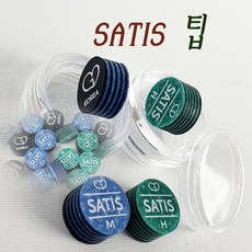 사티스팁 TOP01
