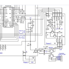 ic7300