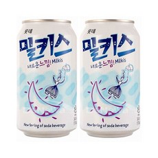 밀키스 탄산음료, 340ml, 70개