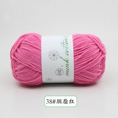 이니팅