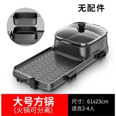 4b634094c29ae32b09b48af512d19082331eae54a9f902cc5525873a05ac.jpg