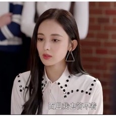 런너스터드