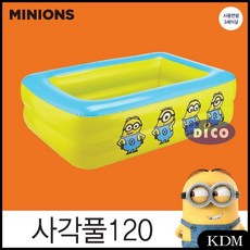f1927600f4d68504a3dfd822b54bcd9cd193fafe18150e104ddfe0bb9154.jpg