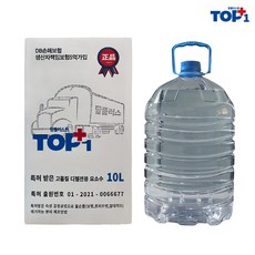 진성테크 탑플러스원 요소수 10리터 자바라 포함 국산 프리미엄 요소수 정품 topplus1 디젤차 경유차 화물차, 50개, 10L