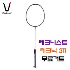 1e1a97e380c95b57b221593f87ec1a034a99eab0923a432613ac5763168b.jpg