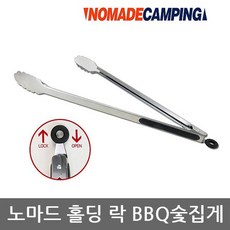 2c9bfe54513d6fb0aabcd4f5553794c69039409cff7a7a4c4fc8741b4a25.jpg