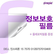 120필름판매