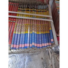 5813164d08c6a6bd9c1346a1cc922197356fb87f92f550e8e90d44a56df1.jpg
