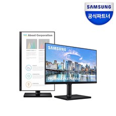 삼성전자 54.6cm 1920 x 1080 LED 모니터, F22T450