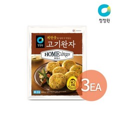 더맛있는석박지