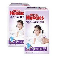 하기스맥스드라이3단계팬티