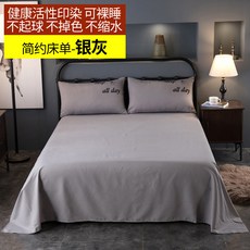 a8b440642f7755e9bd9529724cbc65b9a4c2f8fe0c3837a4d92449f0d1c1.jpg