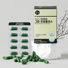 엔썸잇 프리미엄 브라질 그린 프로폴리스 아연 면역력 높이는 영양제 플라보노이드, 1통, 60캡슐