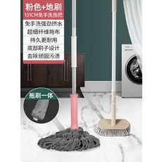 스노우볼워터볼