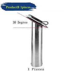 카본레일클램프