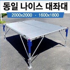 3943a02126a797d6f81bd8dd771d5d2d2039184a2715b003d034873d7a8a.jpg