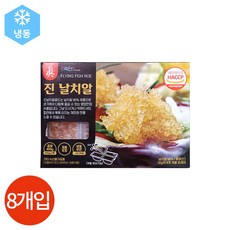 푸드앤씨 날치알 50g x 8개