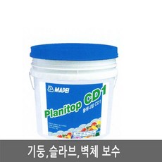 마페이cd1