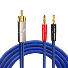 오디오바나나잭