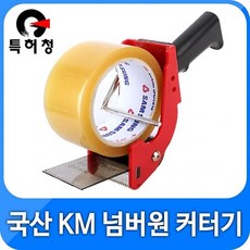 044725425659c64a765689555f226acee906a68cb8780fc065723ae2b13c.jpg