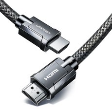 유그린 울트라 8K HDMI V2.1 케이블, 1개, 2m