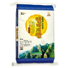 달마지쌀20kg(유기농 새청무)