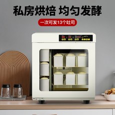 부성도우컨디셔너18매