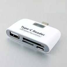 카드리더기메모렛