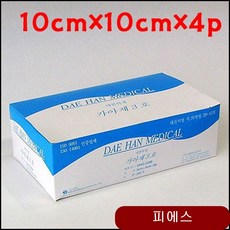 b3b4d6400c11f9e50011d92c00624cdafd3686186425c691f09bf3234605.jpg