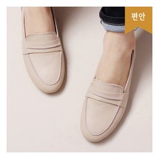 여성드라이빙슈즈