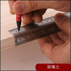 4ada4b5abde78671a3479a3bd2dfe6864bb0c11512c3d1539c4bebffb0a0.jpg