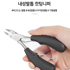 b516cc93cf239a877c9a880de63c0b060b5821853de45ab07016910a62ca.jpg
