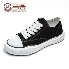 미하라야스히로컨버스