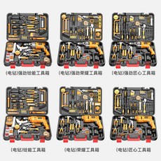 전기기능사실기재료