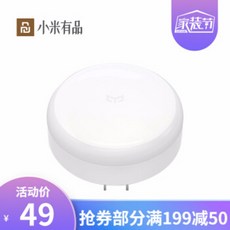 e3125df263e480593bec78b1e51757fada70a37cb39a813bc4da510cb2db.jpg
