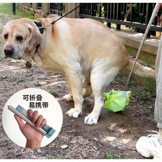  강아지똥클리너 개똥받이 산책 위생품 배변 처리 집게 대형 애견배변삽, 소형견 추천 배변처리기 