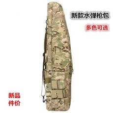 c9703bebd52d9b8448f9de58b01ecd98174b11ef70cb680d4abe6bbcb713.jpg